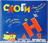 Развивающая игра "Слоги" - «globural.ru» - Улан-Удэ