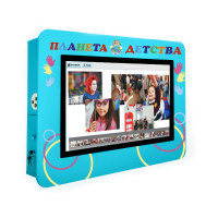 Интерактивная визитная карточка «Детский сад» 32” standart - «globural.ru» - Улан-Удэ