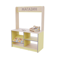 Магазин из коллекции «НЕГА» (желтый) - «globural.ru» - Улан-Удэ