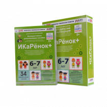 Интерактивное пособие инженерно-технической направленности  по робототехнике конструктора Левы  "Икаренок+"  - «globural.ru» - Улан-Удэ