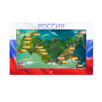 Интерактивная панель «Цвета России»  - «globural.ru» - Улан-Удэ