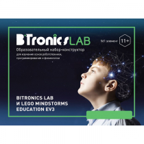 Образовательный набор-конструктор BiTronicsLAB - «globural.ru» - Улан-Удэ