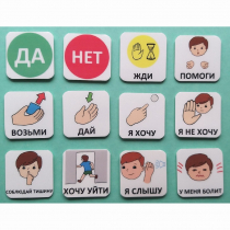 Набор карточек "Первый" - «globural.ru» - Улан-Удэ