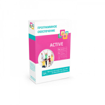 Программное обеспечение "Active" - «globural.ru» - Улан-Удэ