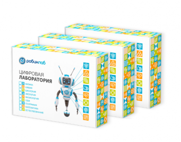 Цифровая лаборатория РобикЛаб по Физиологии Стандартная - «globural.ru» - Улан-Удэ