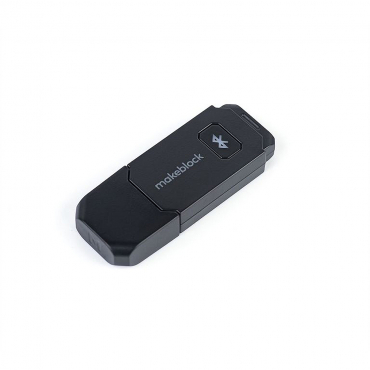 Модуль для беспроводного управления и программирования Bluetooth Dongle - «globural.ru» - Улан-Удэ